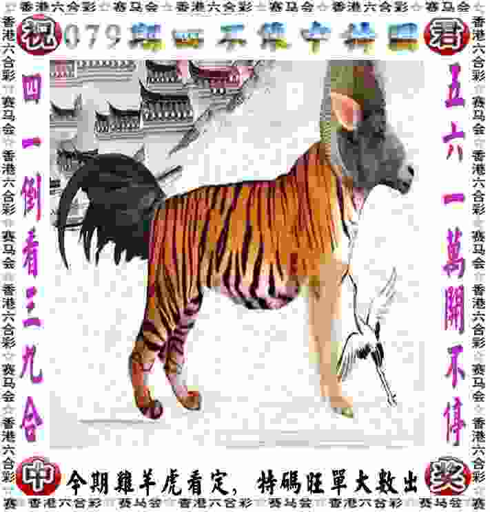 2025新澳免费资科大全私服版下载 -7777788888管家婆老家日服下载官方最新版 v9   .61   .574   -2278安卓网